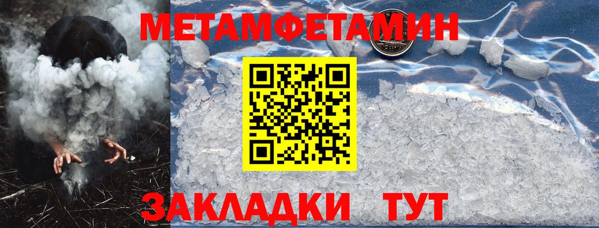 Ступино  Amphetamine Premium  Amphetamine  Вход с VPN 
