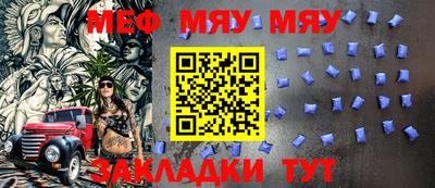 каннабис Пенза