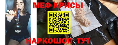 амф Первоуральск