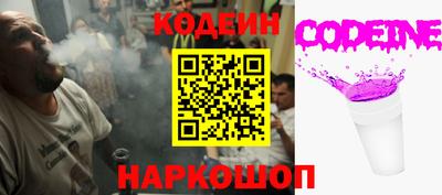 амф Первоуральск