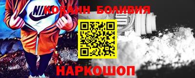 каннабис Пенза