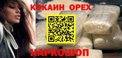 амф Первоуральск