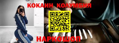 амф Первоуральск