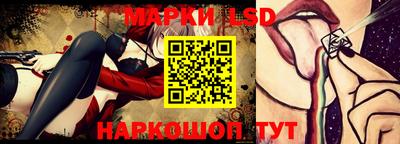 амф Первоуральск