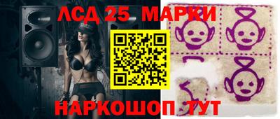 амф Первоуральск