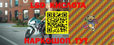 каннабис Пенза