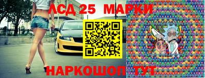 амф Первоуральск