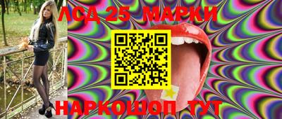 амф Первоуральск