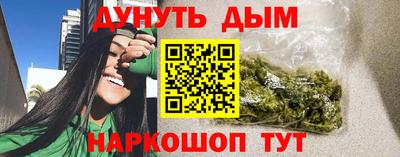 амф Первоуральск