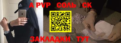 амф Первоуральск