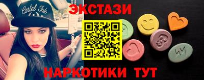амф Первоуральск