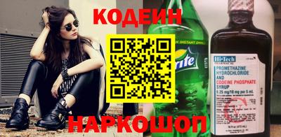 соль курить ск Партизанск
