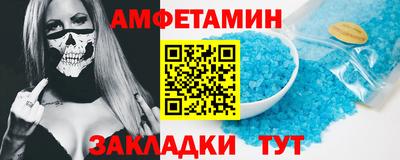 каннабис Пенза
