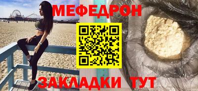 амф Первоуральск
