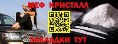 каннабис Пенза