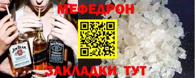 амф Первоуральск
