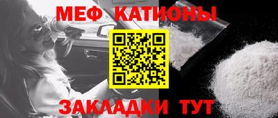 амф Первоуральск