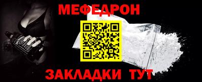 амф Первоуральск