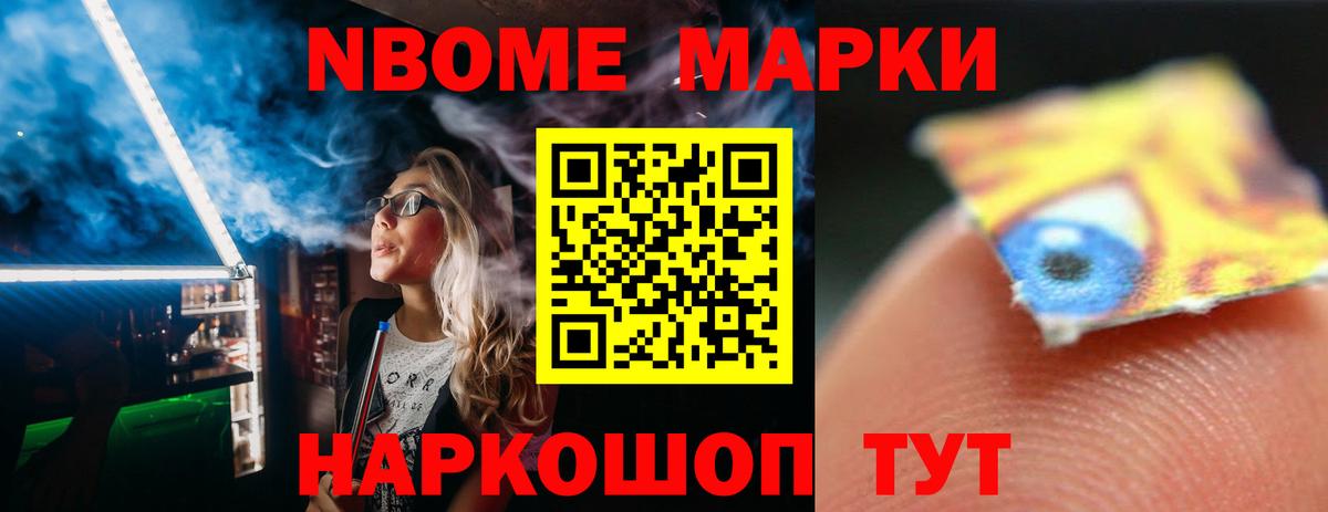 LSD-25 экстази ecstasy  Лсд 25 экстази кислота  Ступино  Вход с VPN 